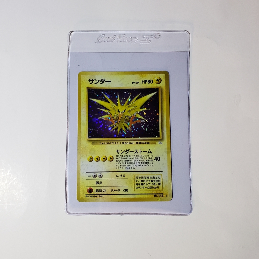 Zapdos Holo #145 Fossil Japanese Pocket Monster
